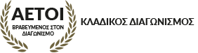 Δικηγορικό Γραφείο Μαρούσι | Ηλιόπουλος & Συνεργάτες - Μαρούσι
