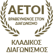 TPV Law - Athens
